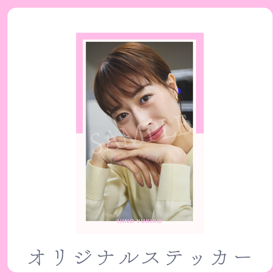 オリジナルステッカーの画像