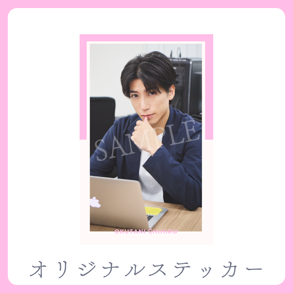 オリジナルステッカーの画像