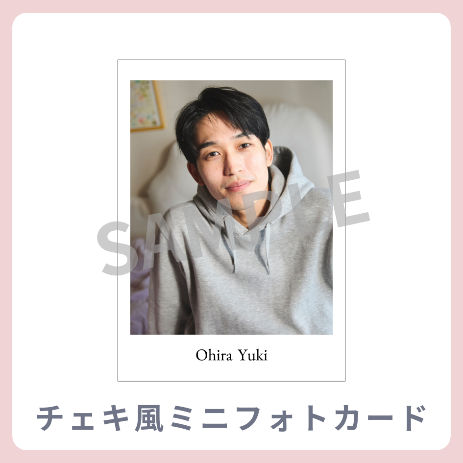 チェキ風ミニフォトカードの画像
