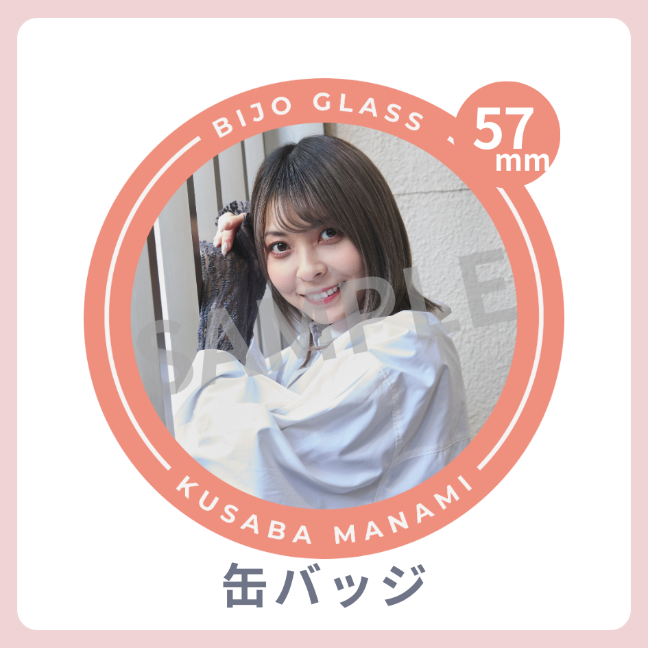 缶バッジの画像