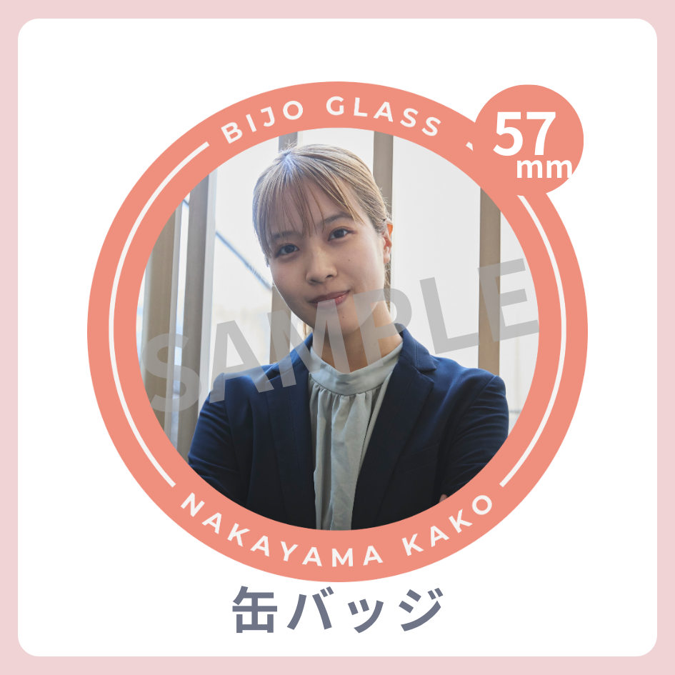 缶バッジの画像