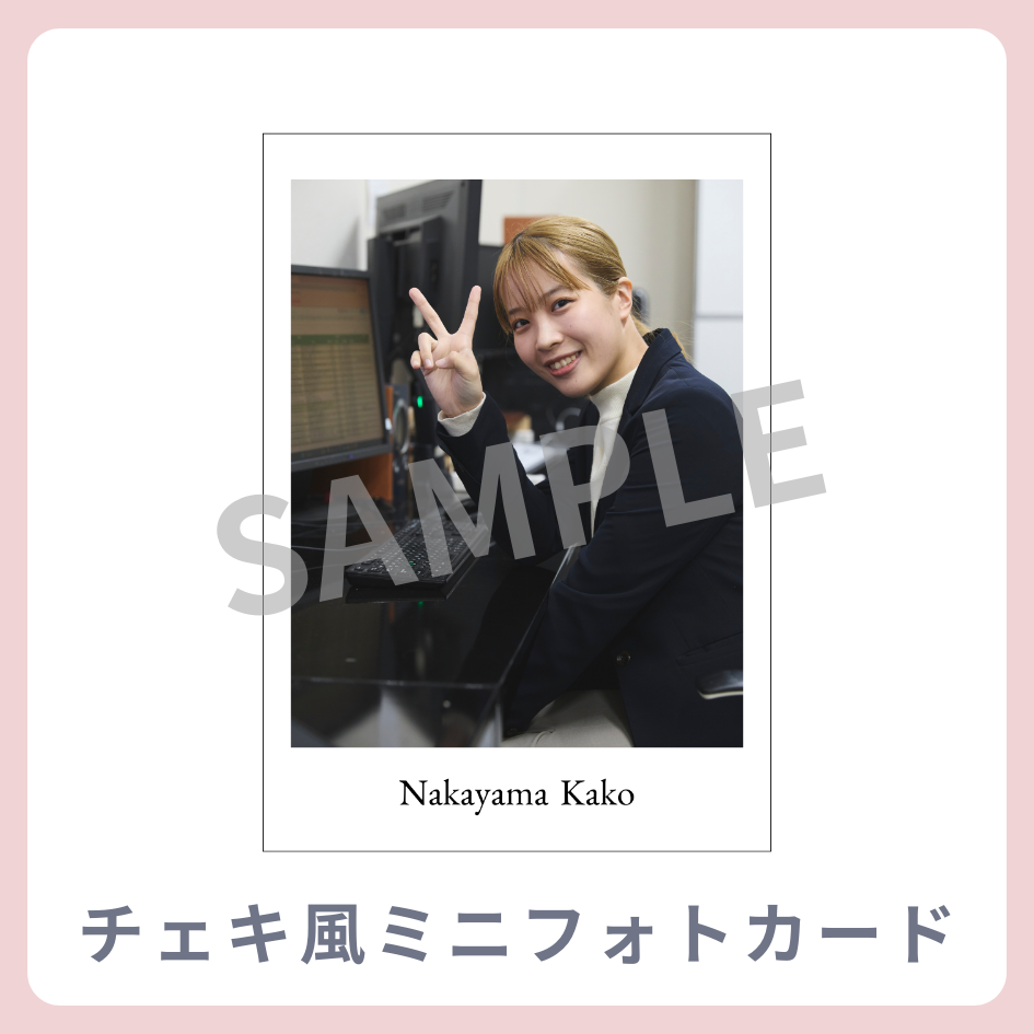 チェキ風ミニフォトカードの画像