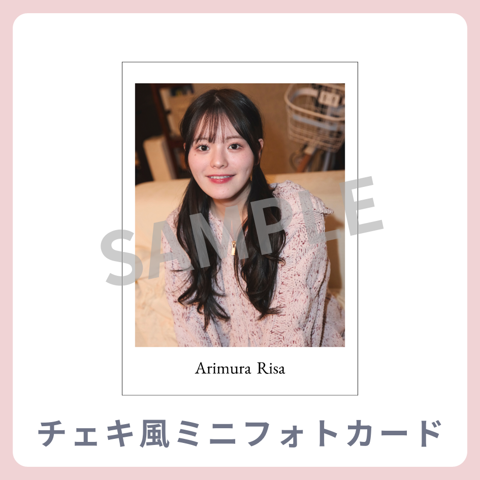 チェキ風ミニフォトカードの画像