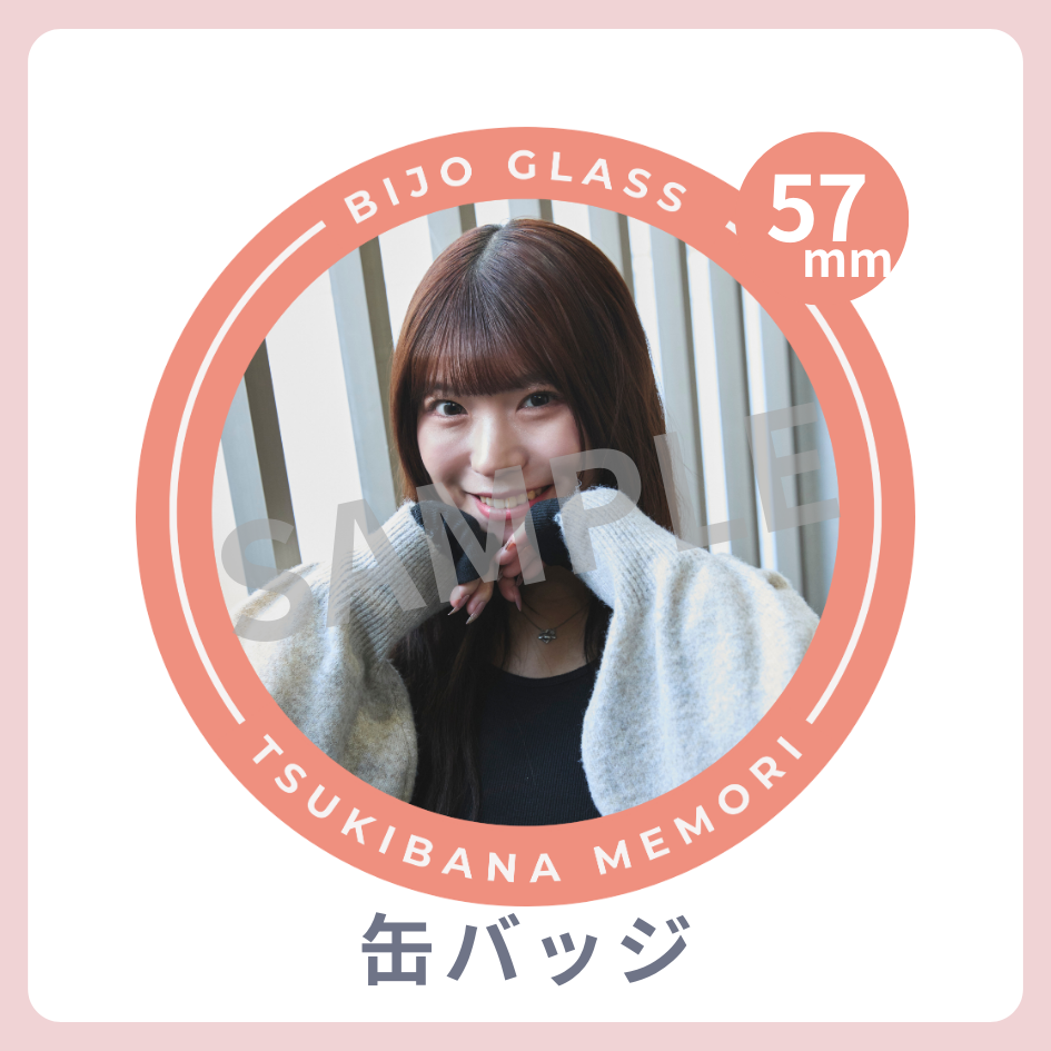 缶バッジの画像