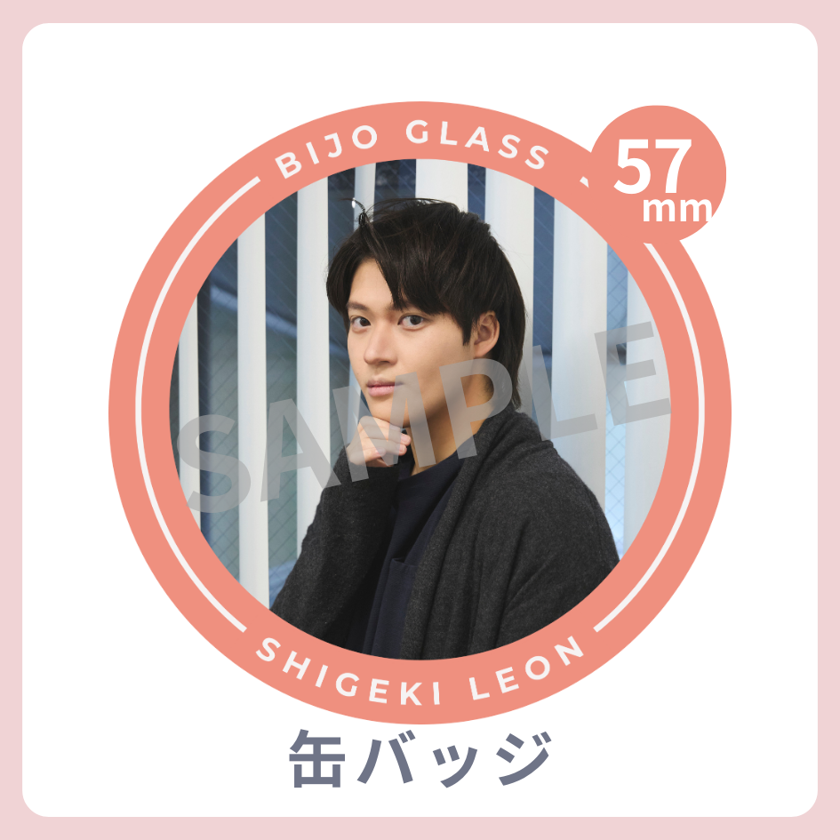 缶バッジの画像