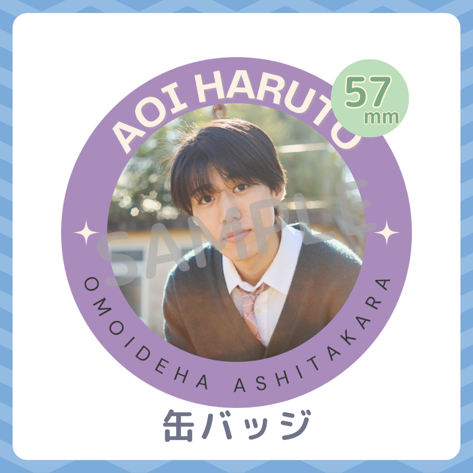 缶バッジの画像