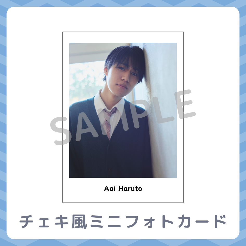 チェキ風ミニフォトカードの画像
