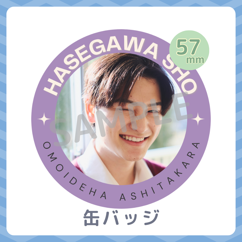 缶バッジの画像