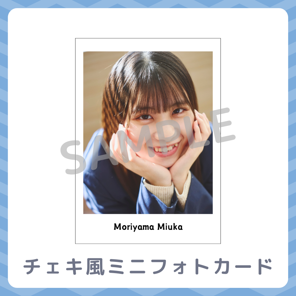 チェキ風ミニフォトカードの画像