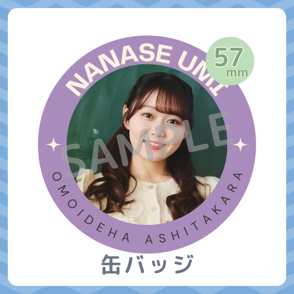 缶バッジの画像