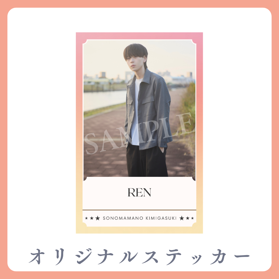 オリジナルステッカーの画像
