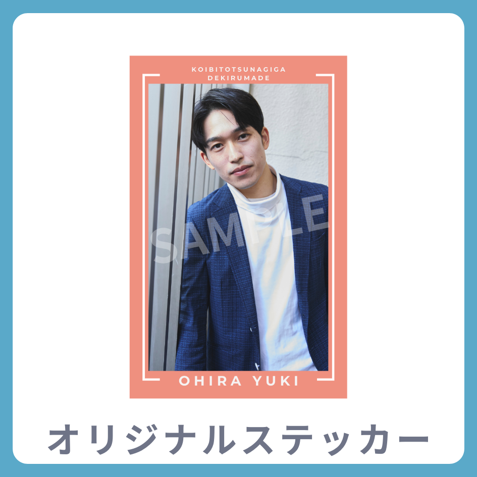 オリジナルステッカーの画像