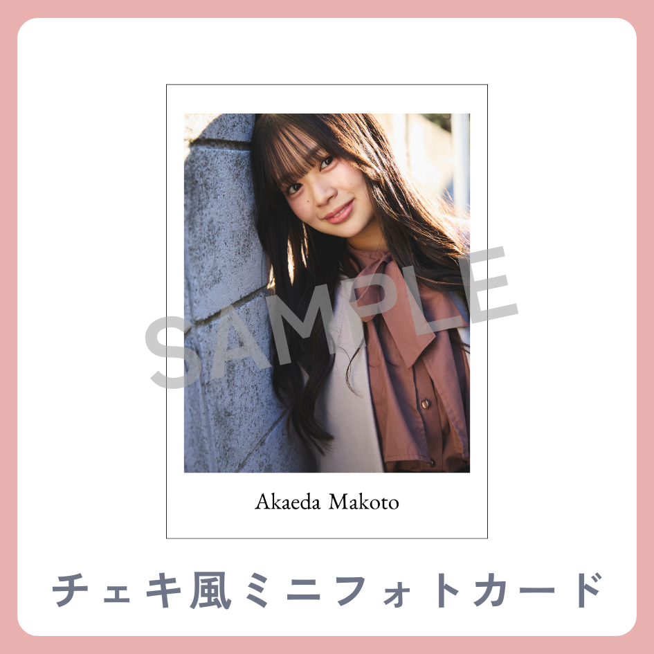 チェキ風ミニフォトカードの画像