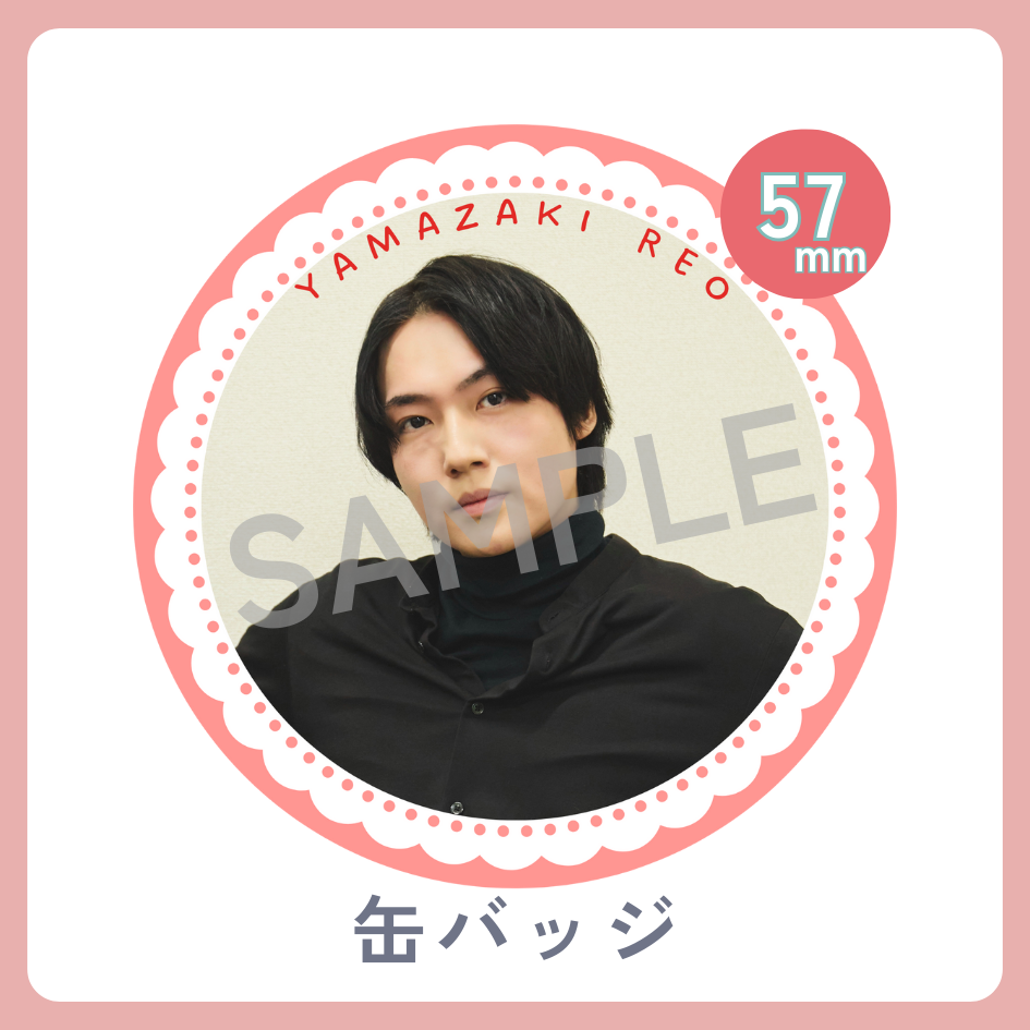 缶バッジの画像