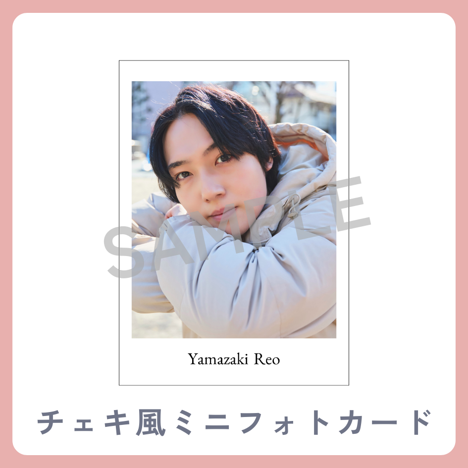 チェキ風ミニフォトカードの画像