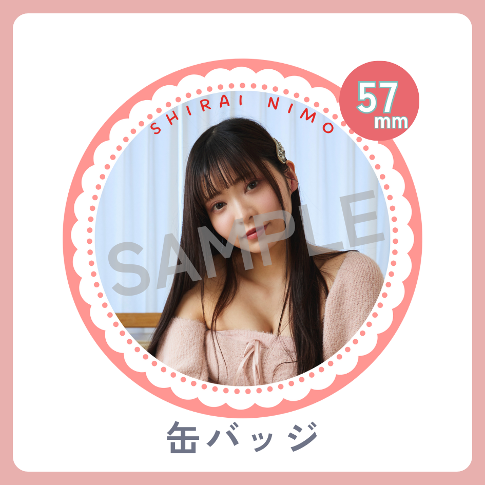 缶バッジの画像