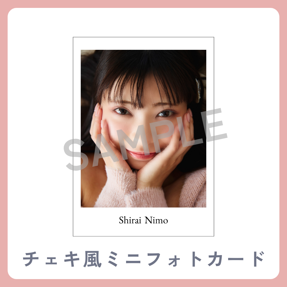 チェキ風ミニフォトカードの画像