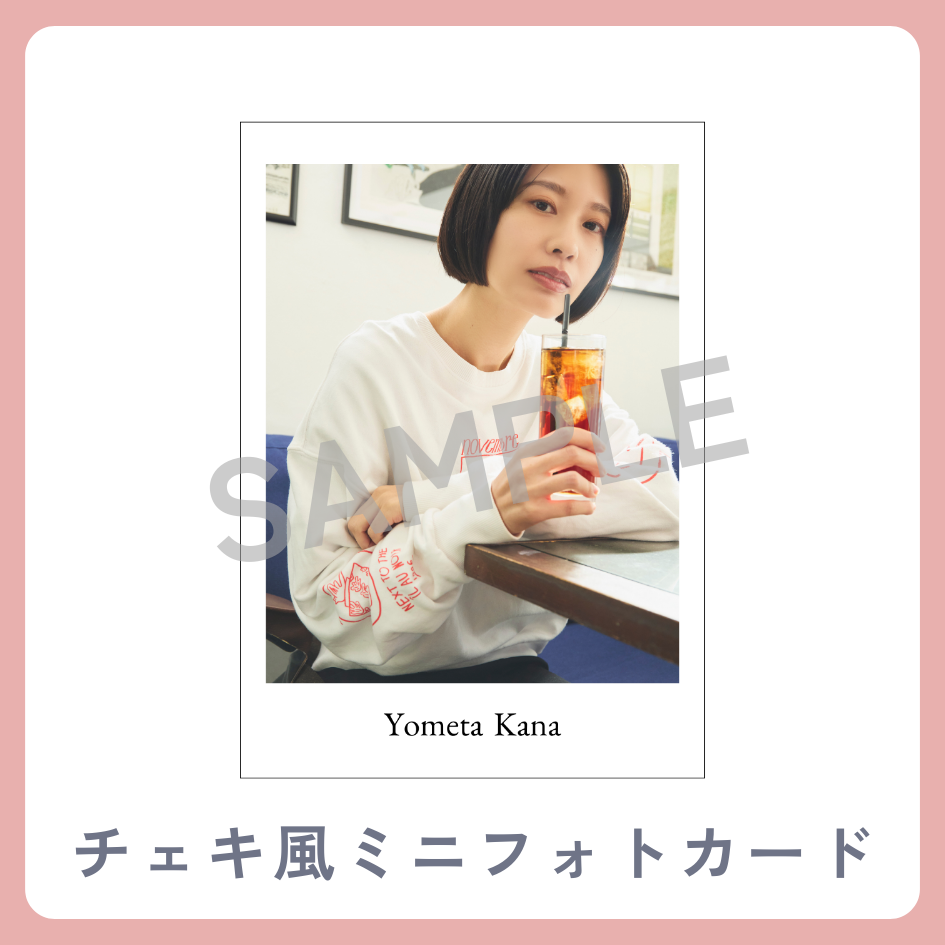チェキ風ミニフォトカードの画像