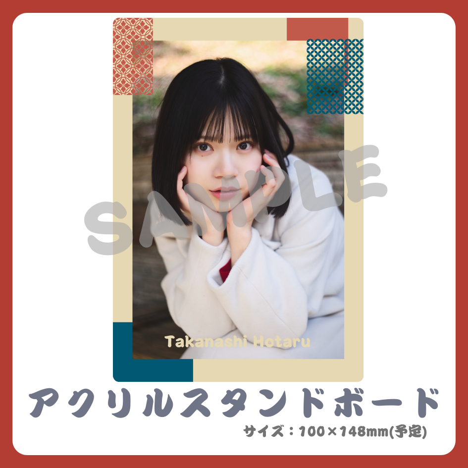 アクリルスタンドボードの画像