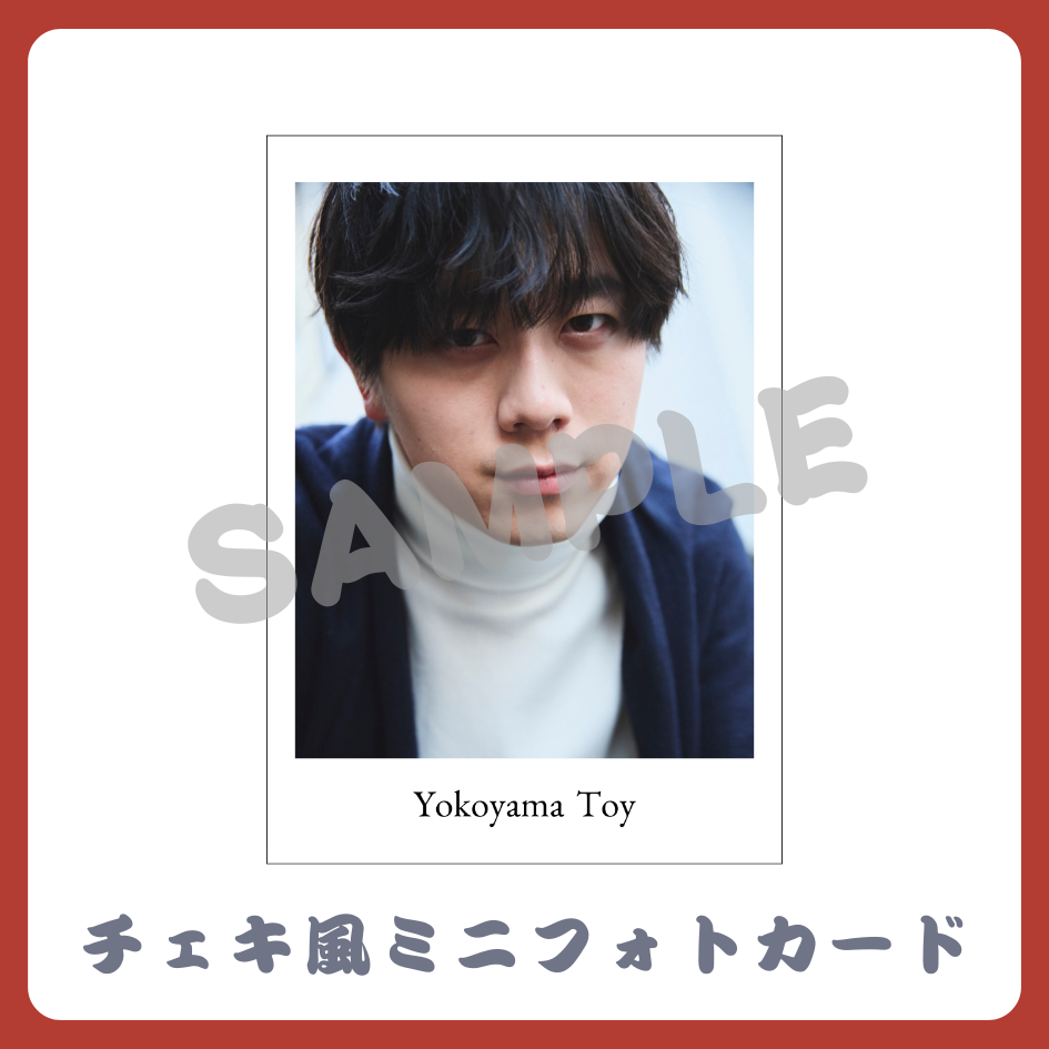 チェキ風ミニフォトカードの画像