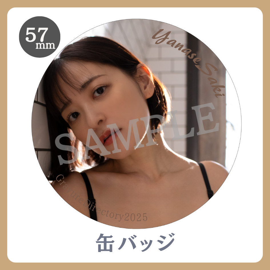 缶バッジの画像