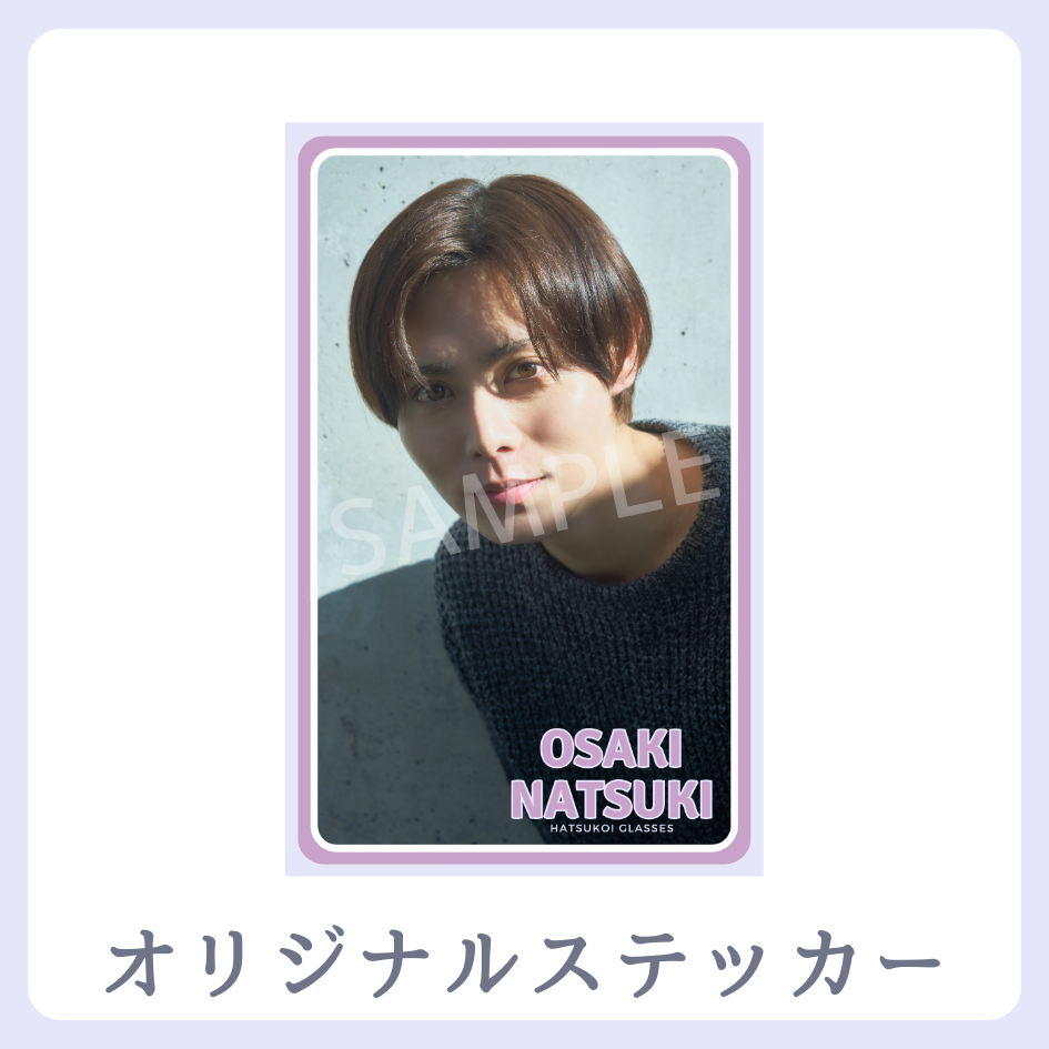 オリジナルステッカーの画像