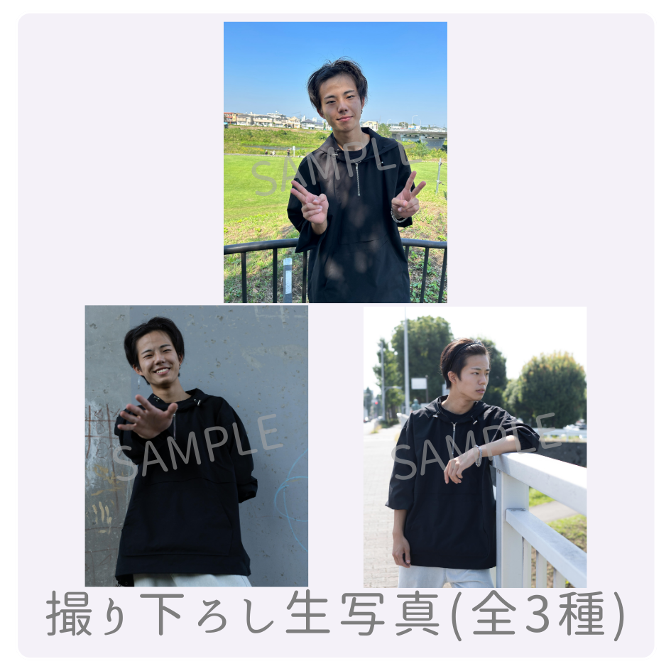 撮り下ろし生写真（全3種類）の画像
