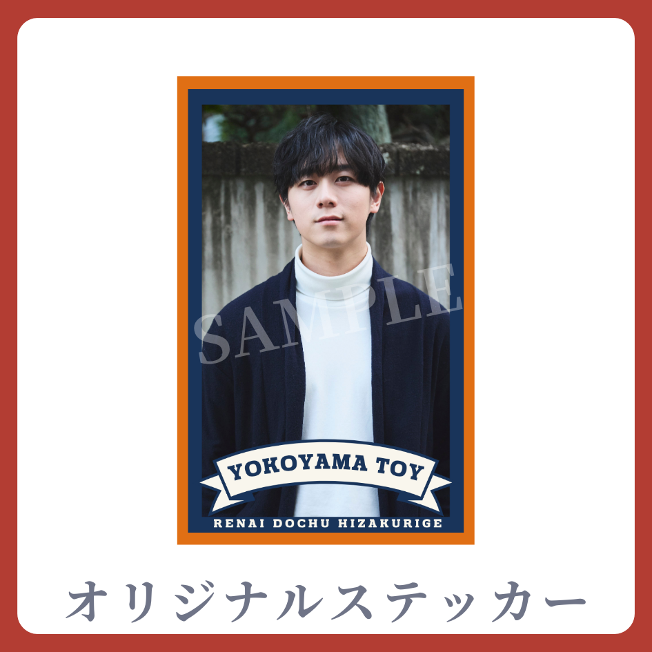 オリジナルステッカーの画像