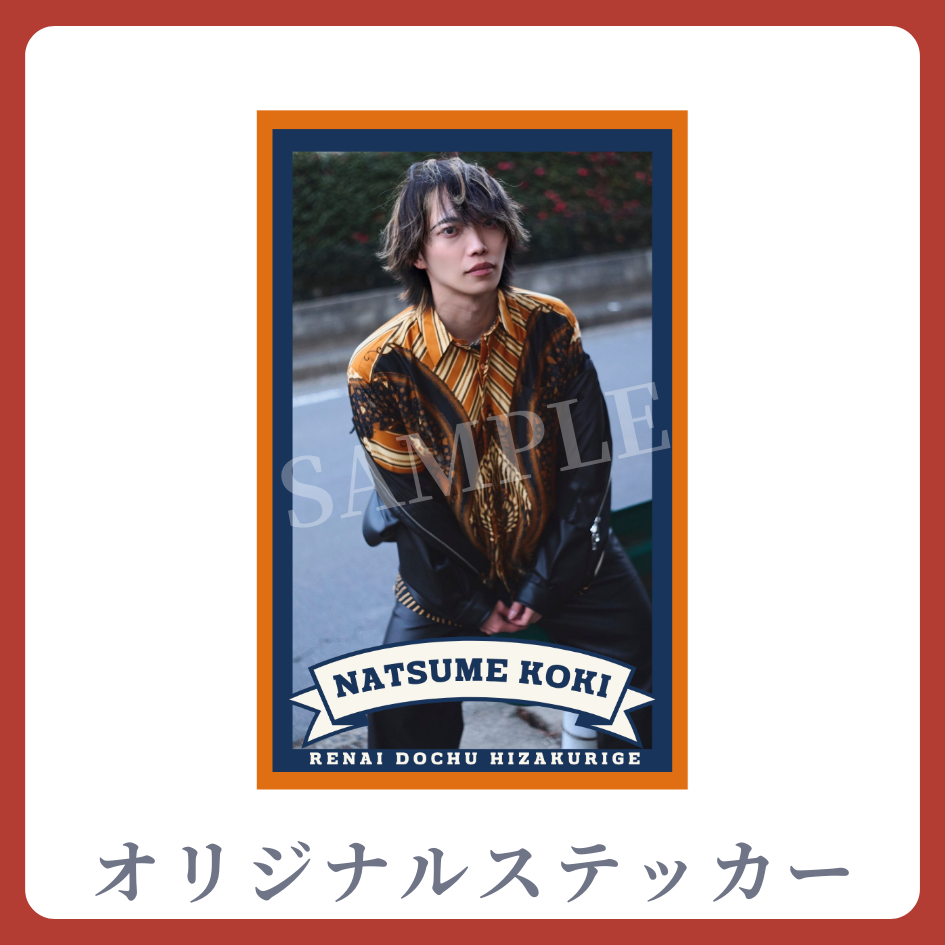 オリジナルステッカーの画像