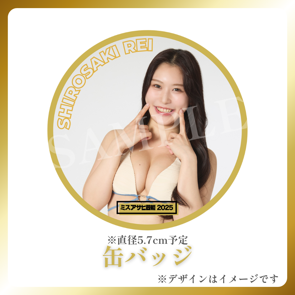 缶バッジの画像