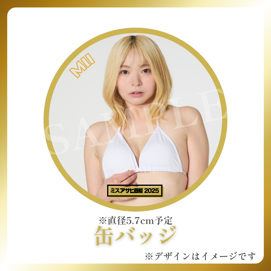 缶バッジの画像