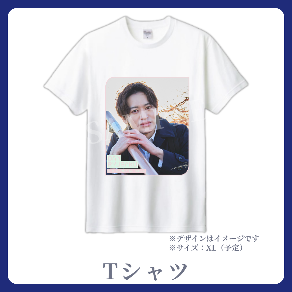 Tシャツの画像