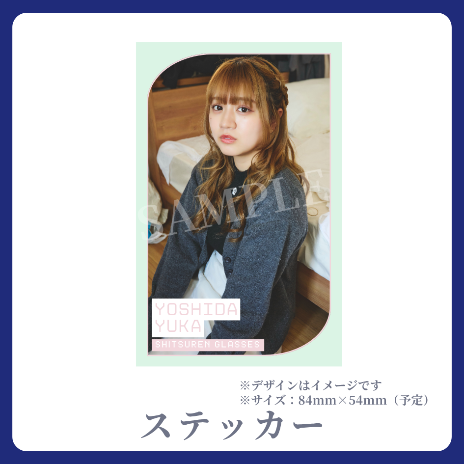 ステッカーの画像