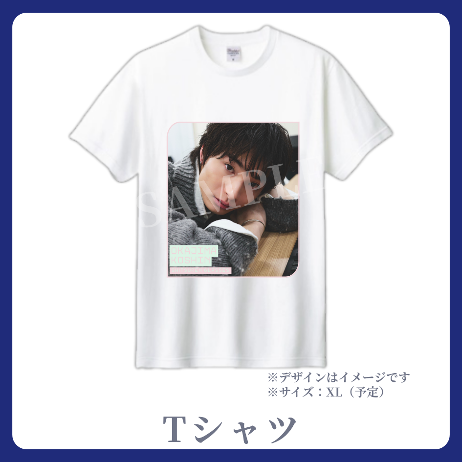 Tシャツの画像