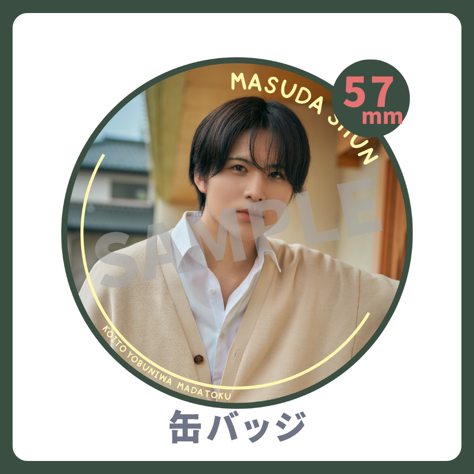 缶バッジの画像