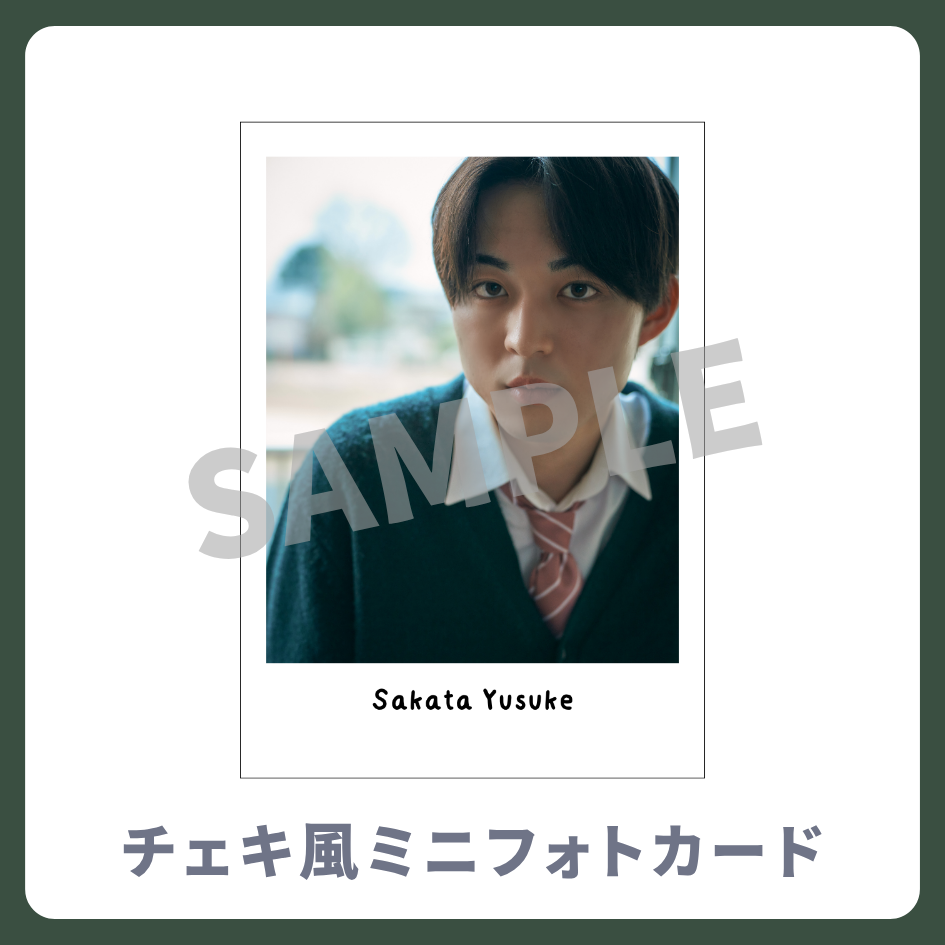 チェキ風ミニフォトカードの画像