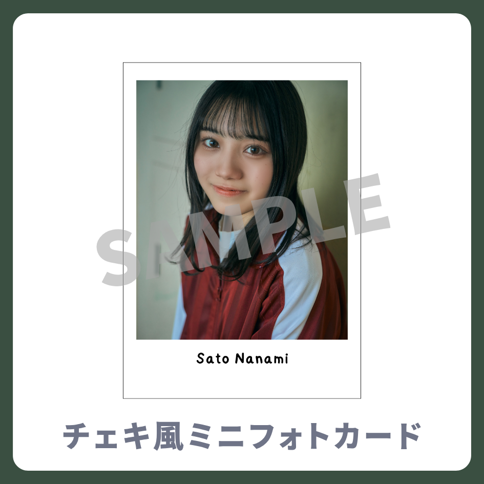 チェキ風ミニフォトカードの画像