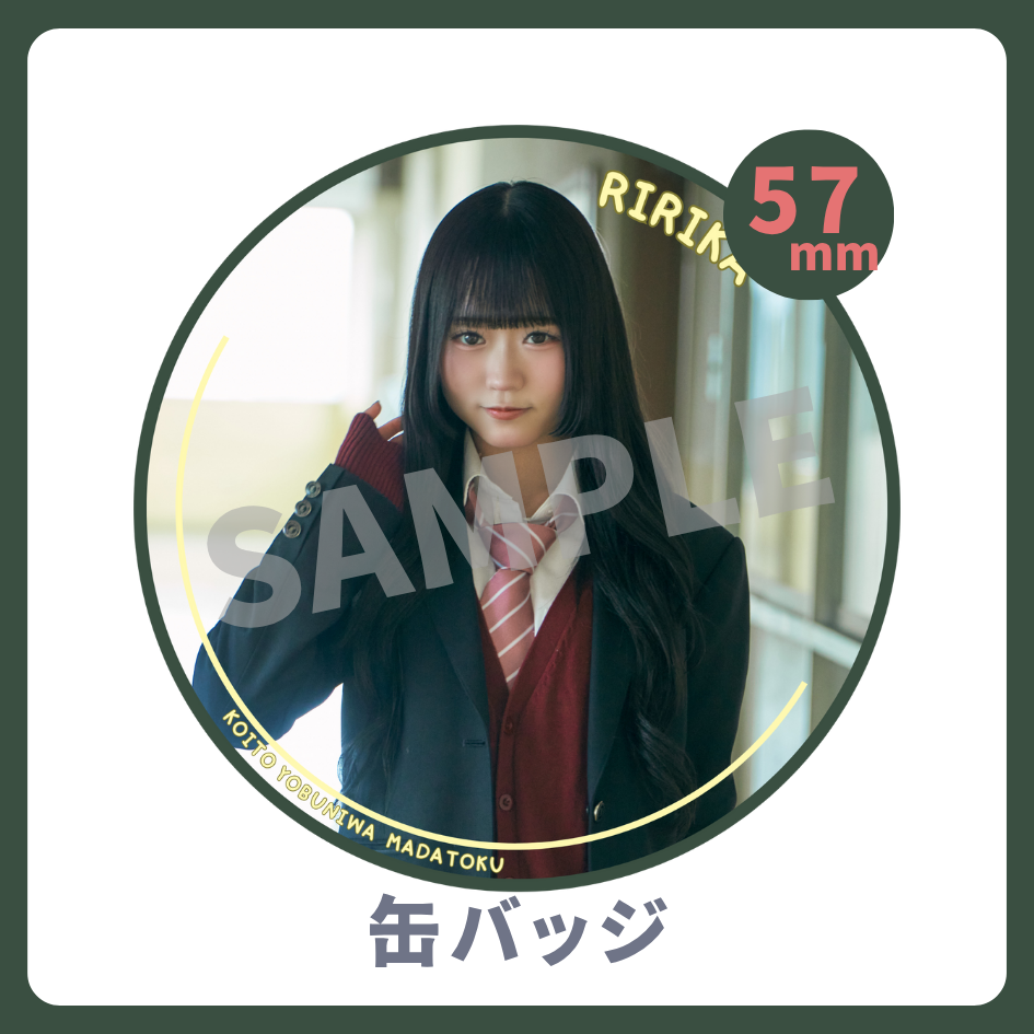 缶バッジの画像