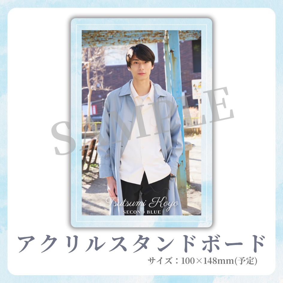 アクリルスタンドボードの画像