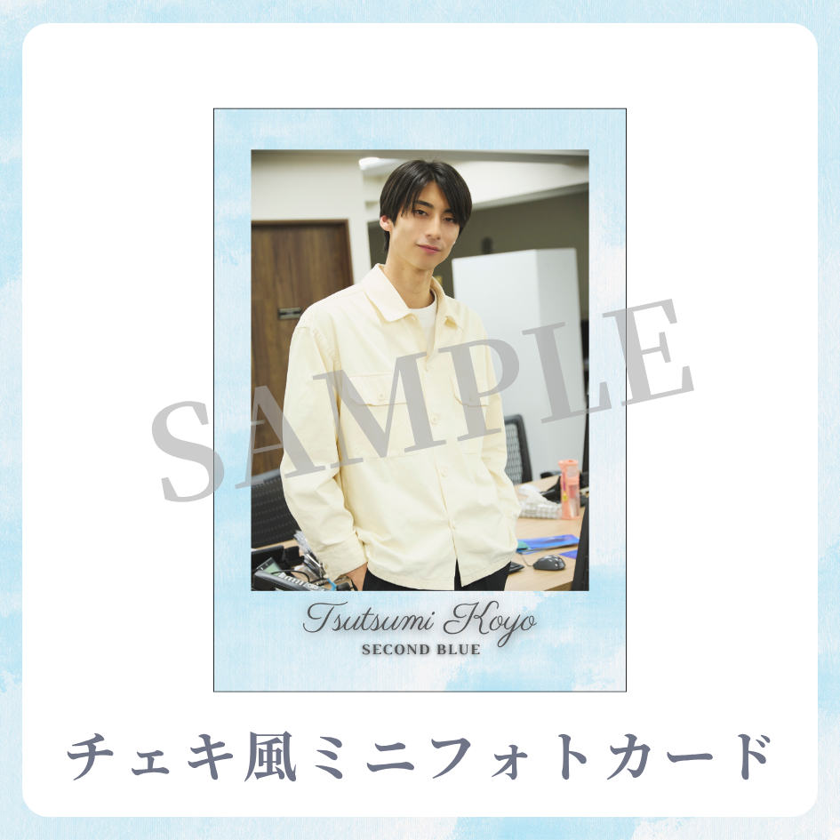 チェキ風ミニフォトカードの画像