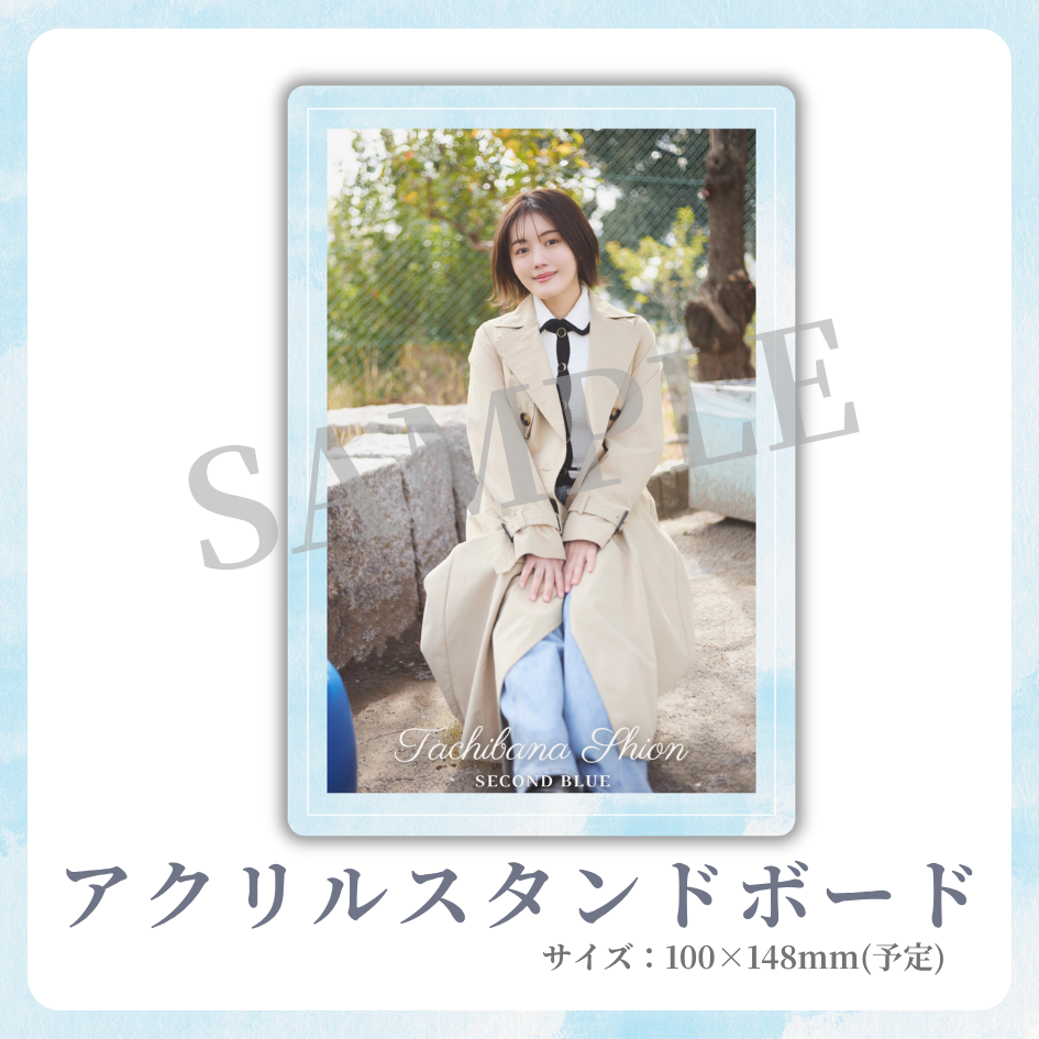 アクリルスタンドボードの画像