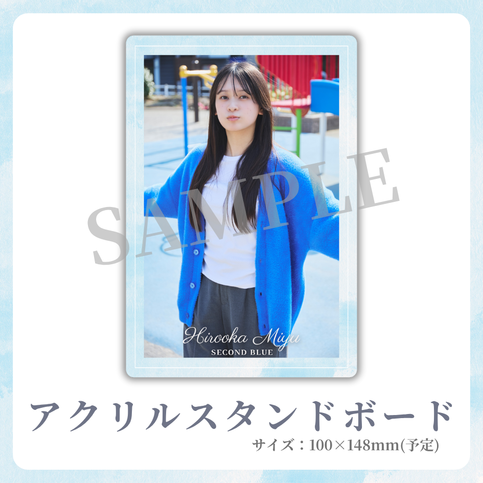 アクリルスタンドボードの画像