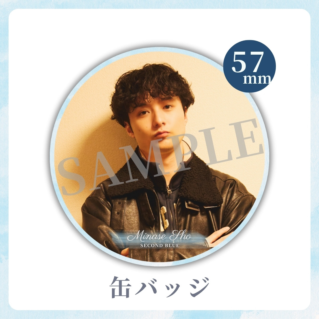 缶バッジの画像