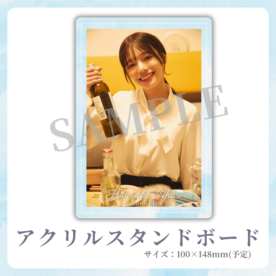 アクリルスタンドボードの画像