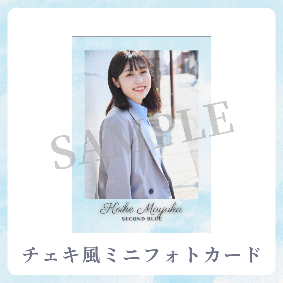 チェキ風ミニフォトカードの画像