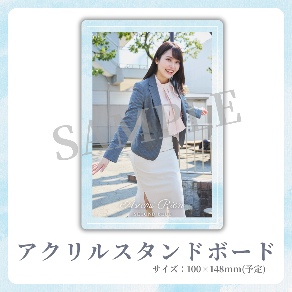 アクリルスタンドボードの画像