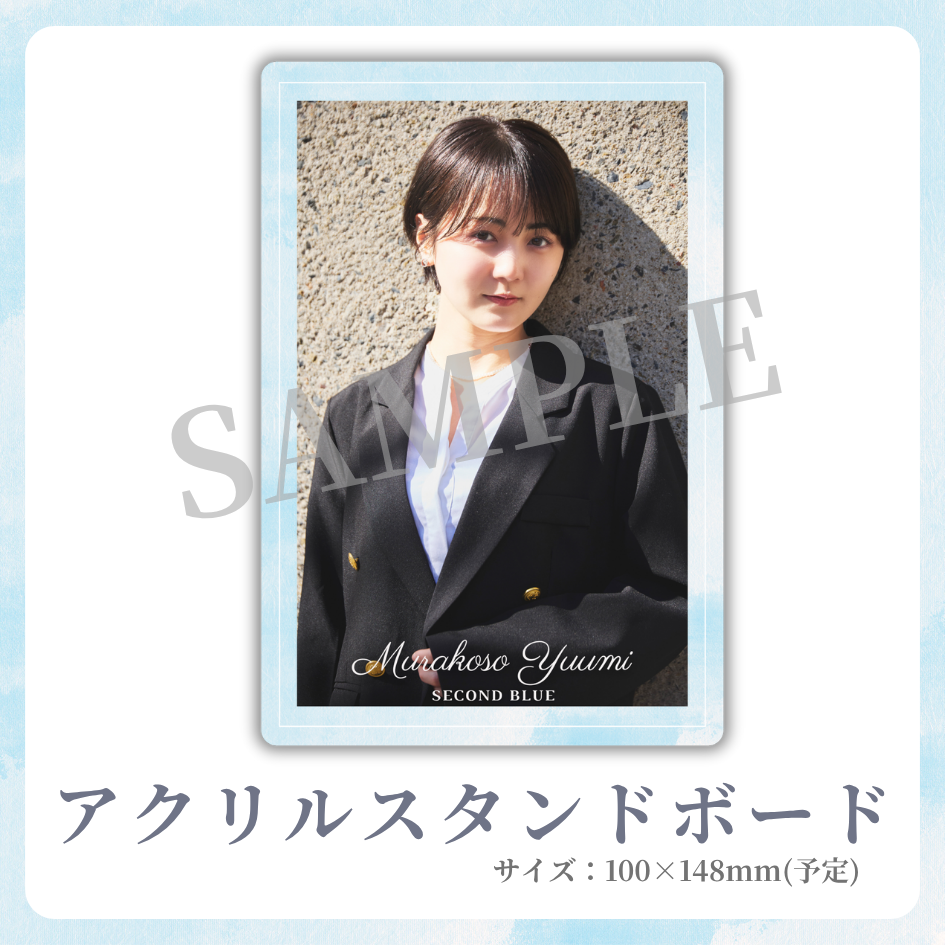 アクリルスタンドボードの画像