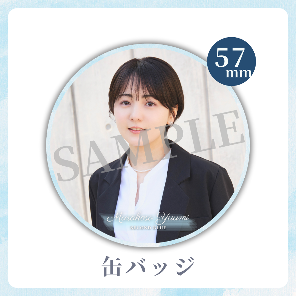 缶バッジの画像