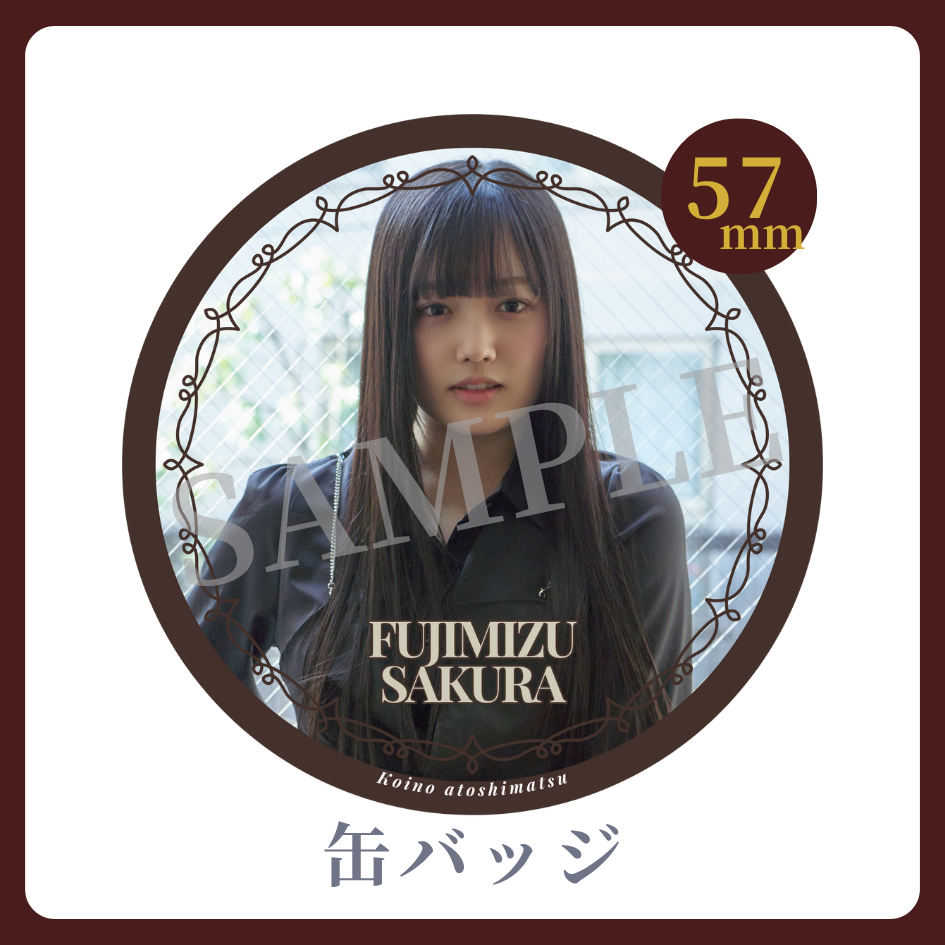 缶バッジの画像