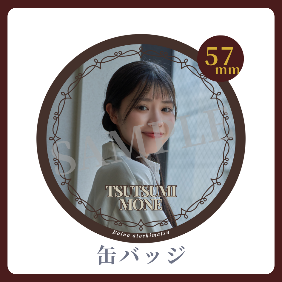 缶バッジの画像